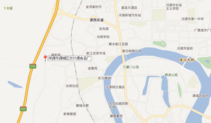 河源市源城区饮汁源食品厂